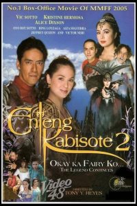 Enteng Kabisote 2: Okay ka, Fairy ko… The Legend Continues